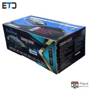 گیرنده دیجیتال ایرانی هانی استار HaniStar مدل X2000 MAX با کدک H265