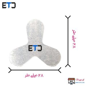 نوار نیکل و پلیت جوش باتری مثلثی سایز 28 در 28 میلی متر