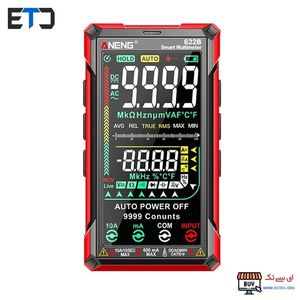 مولتی متر دیجیتال آننگ مدل ANENG 622B