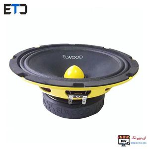 میدرنج 300 وات 8 اینچ 4 اهم LW-835PX الوود بسته 2 عددی