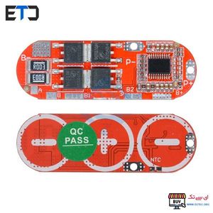 ماژول محافظ شارژ دشارژ 3 الی 5 سل 25 آمپر QSKJ باتری 3.7 ولت 18650