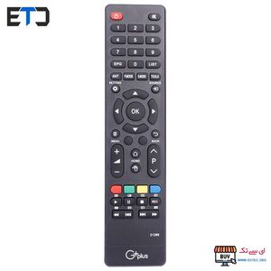 ریموت کنترل تلویزیون GPlus جی پلاس موس پایین