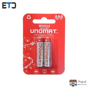 باتری نیم قلمی یونومات مدل Heavy Duty بسته 2 عددی کارتی