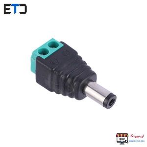 فیش نری آداپتور ترمینال دار