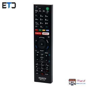 ریموت کنترل همه کاره تلویزیون سونی SONY RM-L1351