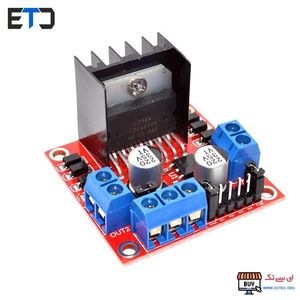 ماژول درایور موتور L298 Motor Driver