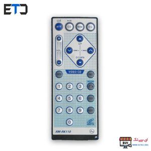 کنترل پخش تصویری خودرو جی وی سی JVC مدل RM-RK110