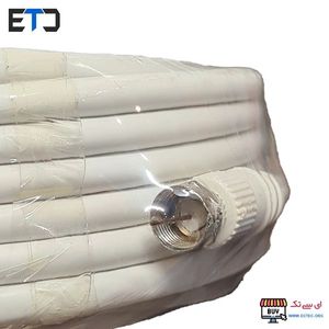 کابل انتن آماده دو سر نری 12 متری