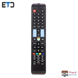 کنترل تلویزیون جنرال هوم GENERAL HOME