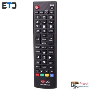 ریموت کنترل تلویزیون ال جی LG 605
