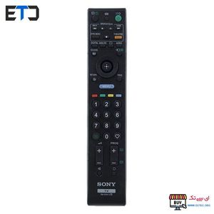 ماژول بلوتوث صوتی HW770