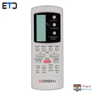 کنترل کولر گازی وستینگ هوس
