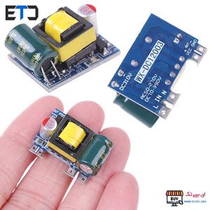 ریموت کنترل تلویزیون هوشمند امپریال EMPERIAL SMART LED