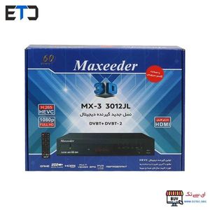 گیرنده دیجیتال مکسیدر MAXEEDER MX-3 3012JL