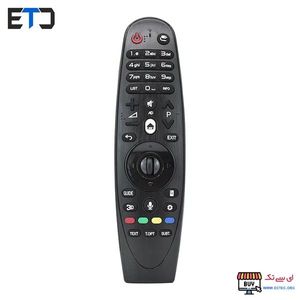 ریموت کنترل جادویی ال جی موس دار LG AN-MR15 هوشمند