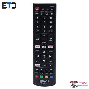کنترل تلویزیون ال جی همه کاره LG RM-L1616