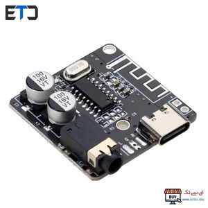 ماژول بلوتوث صوتی XY-BT-MINI VHM-314 با پورت Type-C USB
