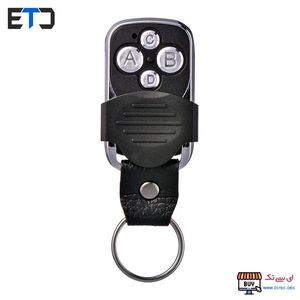 ریموت 4 کانال بلوتوثی Duplicator طرح بتا 433MHz