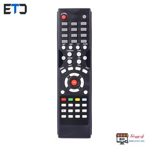 ریموت کنترل رسیور استارمکس آلفا StarMax A100
