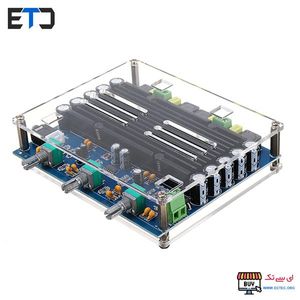ماژول آمپلی فایر TPA3116D2 300w سه ولومه XH-M549