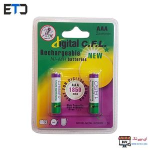 باتری نیم قلمی AAA قابل شارژ CFL مدل 1850mah