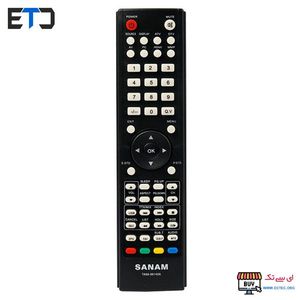 کنترل ال ای دی صنام دکمه سفید SANAM LED