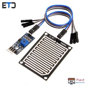 ماژول تشخیص باران YL-83 Rain Sensor