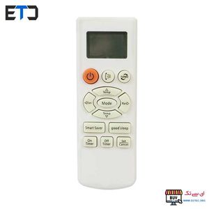ریموت کنترل کولر گازی اسپلیت سامسونگ(جایگزین)