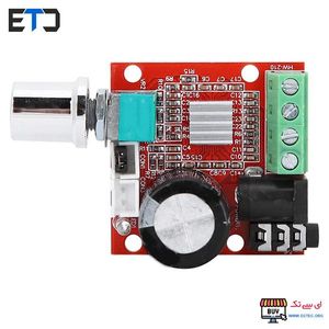 ماژول آمپلی فایر استریو 2X10W وات PAM8610 ولوم دار