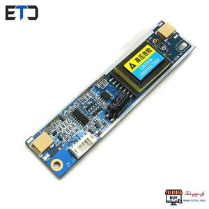 برد اینورتر بکلایت مانیتور دو خروجی مدل IV2150AU