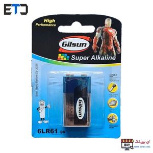 باتری کتابی 9 ولت سوپر آلکالاین گیلسان GILSUN