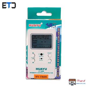 ماژول آمپلی فایر 150 وات مونو XH-M544 با آی سی TPA3116D2