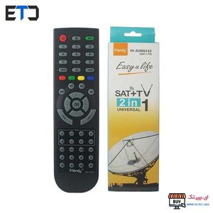 کنترل مادر ماهواره و تلویزیون آی هندی 442 IHANDY