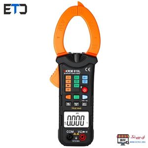 مولتی متر کلمپی ویکتور مدل VICTOR VC-610L