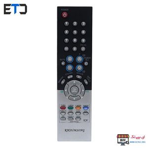 ریموت کنترل تلویزیون سامسونگ Samsung AA59-00370A