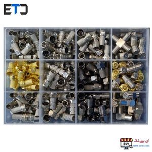 پکیج کامل فیش و تبدیل های آنتن و رسیور