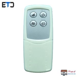 ریموت کنترل پنکه گوسونیک Gosonic