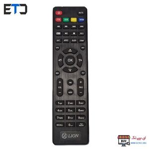 ریموت کنترل ماهواره لایون LION