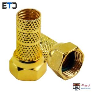 فیش رسیور ماهواره و آنتن طلایی آچارخور واشردار