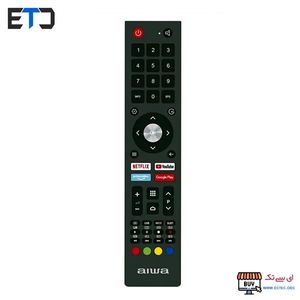 کنترل اصل تلویزیون آیوا بلند ویس دار