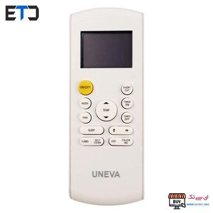 ریموت کنترل کولر گازی اینورتر یونیوا UNEVA
