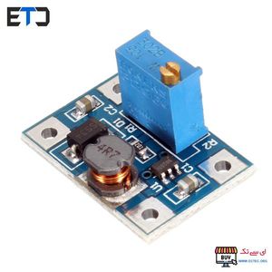 ماژول افزاینده DC به DC دو آمپر SX1308
