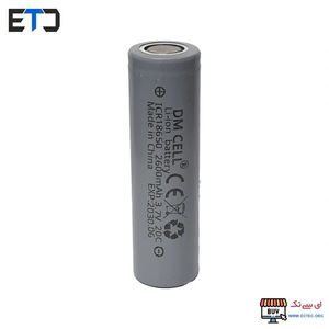 باتری 3.7 ولت 20C لیتیوم یون DM CELL 2600mAh 18650