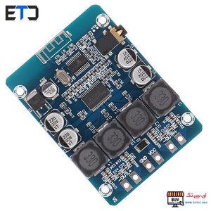 ماژول آمپلی فایر با بلوتوث XH-M314 2x45W