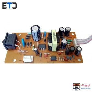برد تغذیه DVB-K10 همه کاره کلیددار