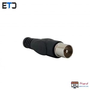فیش آنتن نری