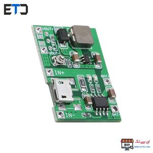 ماژول گیرنده IR مادون قرمز VS1838 مدل KY-022