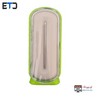 چراغ لامپ اضطراری کوچک کاربیست مدل GL2500