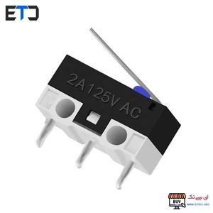 میکروسوئیچ اهرم دار کوچک 13mm