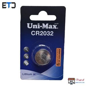 باتری سکه ای یونی مکس Uni-Max مدل CR2032